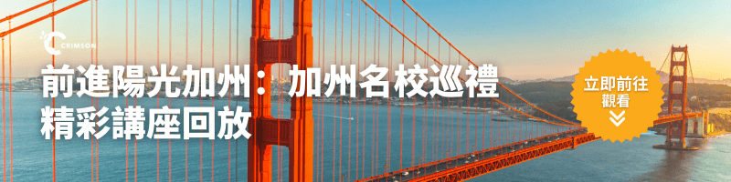 Desktop Image