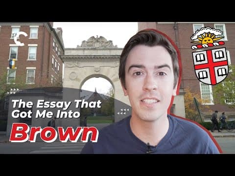ブラウン大学に合格したエッセイ