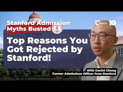 「スタンフォード大学が96%の志願者に不合格を出す理由」